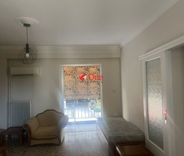 Διαμέρισμα για ενοικίαση Πετρούπολη - Photo 1
