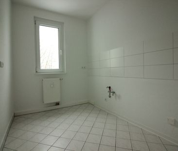 Schicke kleine 2-Zimmerwohnung mit Balkon - Photo 2