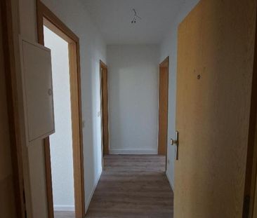 2-RWE, SUPER BLICK, ZH, Balkon+LAN-Netz+Video-Türstation 4. OG - Photo 4