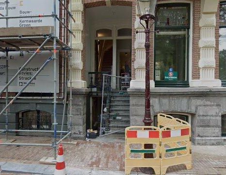 Apartment Amsterdam - Leidsekade - Photo 1