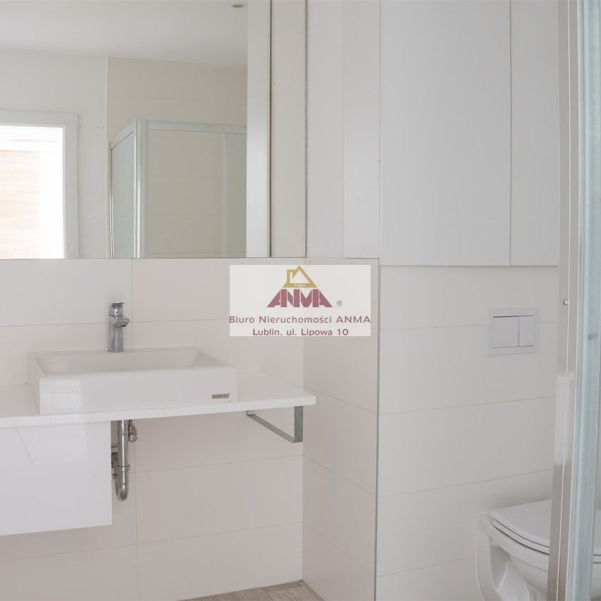 Lublin, Śródmieście, Centrum - Фото 1