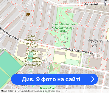 Mieszkanie dwupokojowe ! - Фото 1