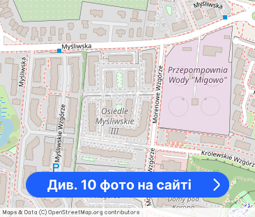 3-pokojowe mieszkanie 68 m² | Morena | Dostępne od stycznia 2026 - Фото 1