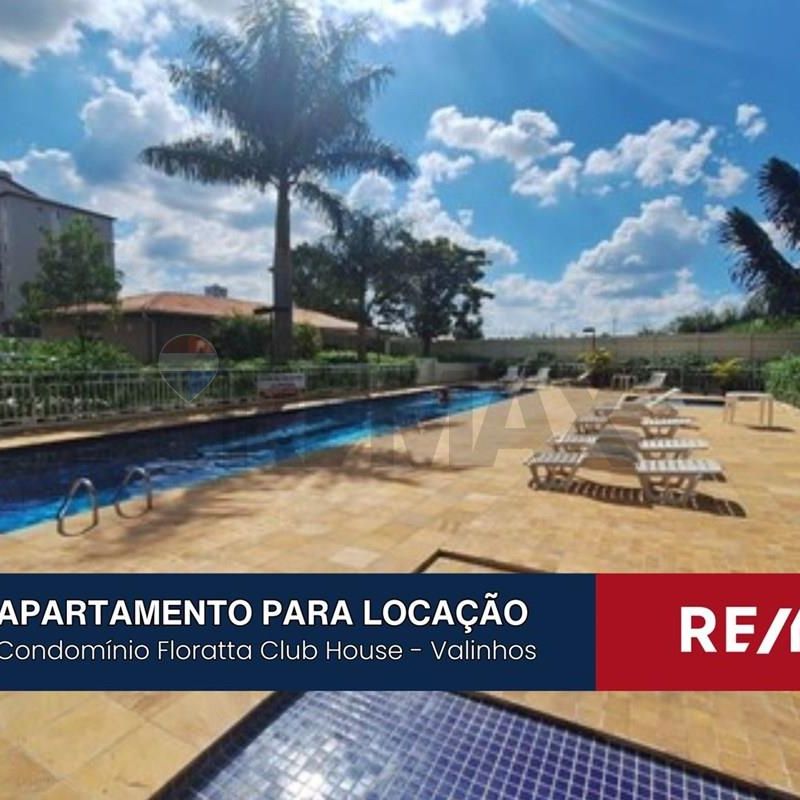 Apartamento para alugar em Valinhos. - Photo 1