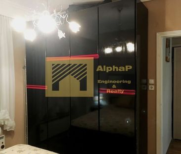 Διαμέρισμα για ενοικίαση Άγιος Παύλος (Άγιος Παύλος) - Photo 1