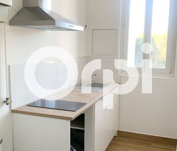 Appartement à louer 2 pièces • Saint-Maur-des-Fossés - Photo 2