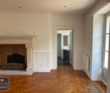 Appartement à louer 2 pièces 88.17m² - Photo 1