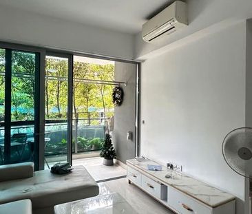 Stars Of Kovan (D19), Apartment - For Rent - Photo 2
