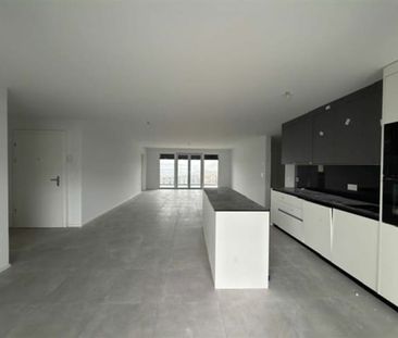 4.5 Zimmer, EG - Photo 2
