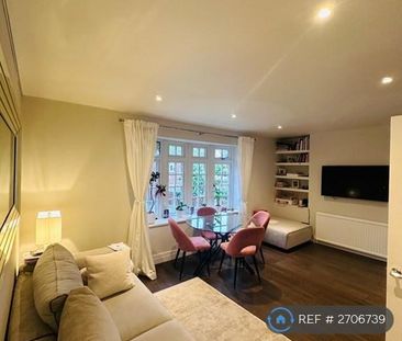 2 bedroom maisonette to rent - Photo 1