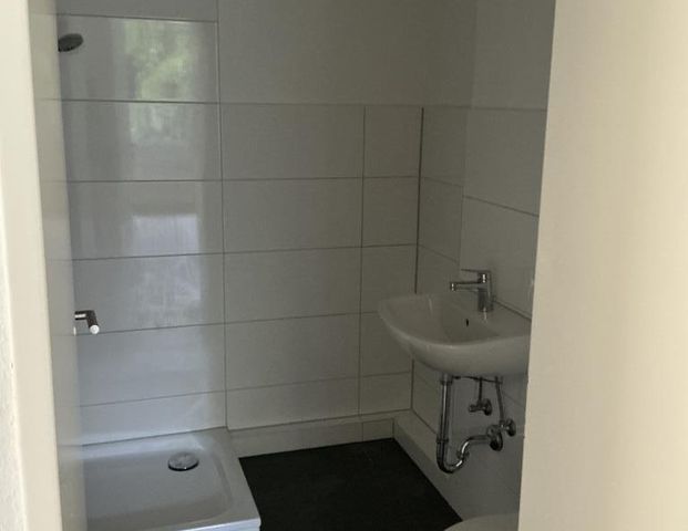 3 Zimmer mit Duschbad - Photo 1