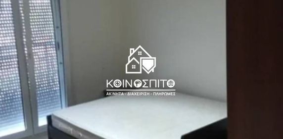 Studio/Γκαρσονιέρα για ενοικίαση Λιόγερμα (Θέρμη) - Φωτογραφία 2
