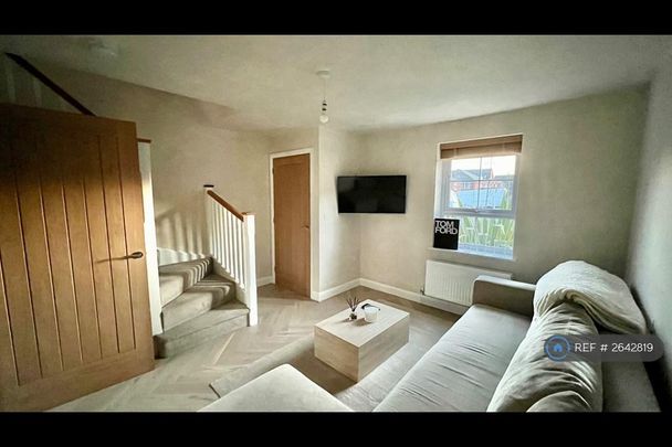 2 bedroom end of terrace house to rent - Photo 1