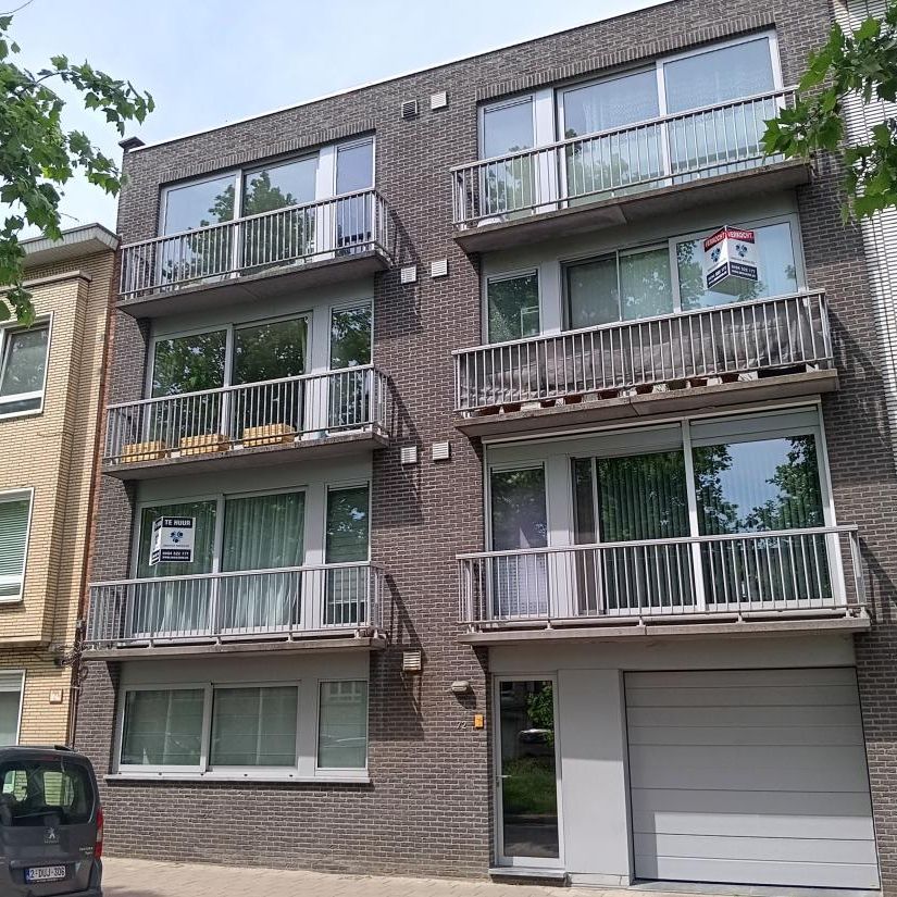 Te Huur- Appartement- Deurne- TH235 - Photo 1