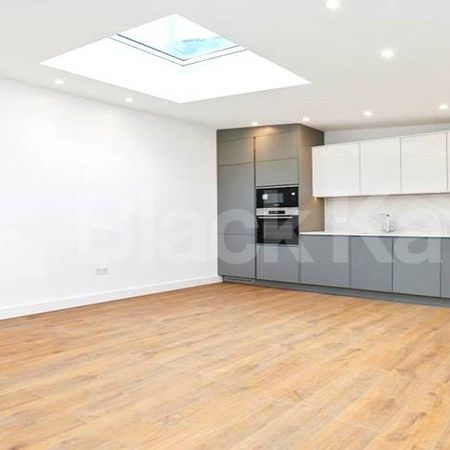 1 Bedroom, 1 bath, 1 reception Flat - Photo 4