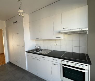 Appartement de 1.5 pièce au 2ème étage à Lausanne - Foto 1