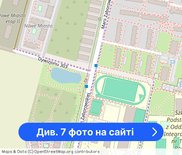 Wynajem 2-pokojowego mieszkania w Słupsku - Фото 1