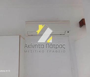 Γκαρσονιέρα/Studio 30 τ.μ. - Φωτογραφία 3