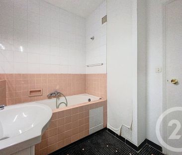 Appartement 2 pièces à Cholet - Photo 6