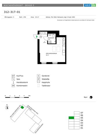 Per Albin Hanssons väg 2 A, Flensburg - Foto 2