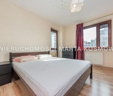 Warszawa, Ursynów, Warszawa, Ursynów, Aleja Komisji Edukacji Narodowej - Zdjęcie 4