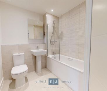 1 bedroom apartment to rent - Photo 6