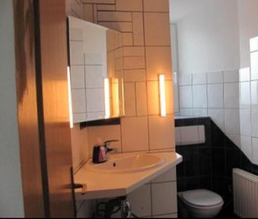 1 Zimmer in einer WG - Foto 1