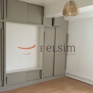 Appartement 2 pièces à Metz-Centre-Ville - Photo 2