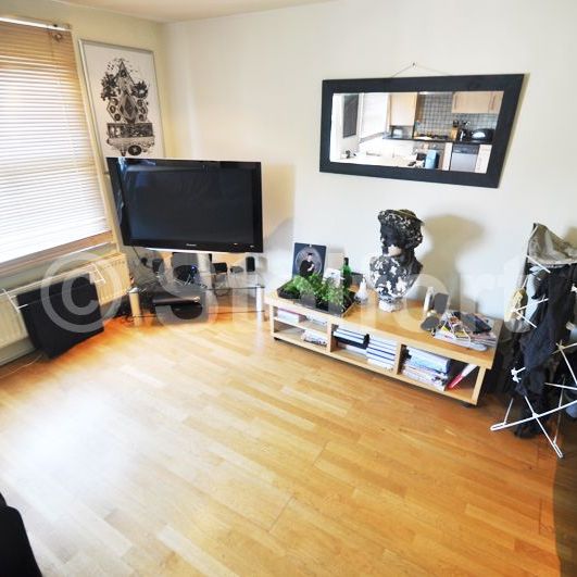 Hartham Road, N7, London - Photo 1