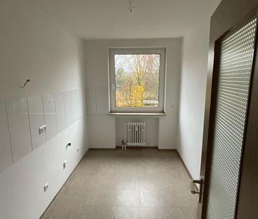 Barrierearme 2 Zimmer Wohnung mit Balkon und Parklage - Photo 2