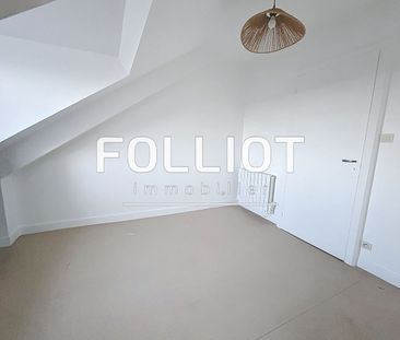 A louer : Appartement 3 pièces à Fougères centre-ville - Réf. 2429CV - Photo 5