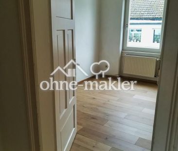 Ruhige 2-Zimmerwohnung im westlichen Grüngürtel Frankfurts - Photo 2