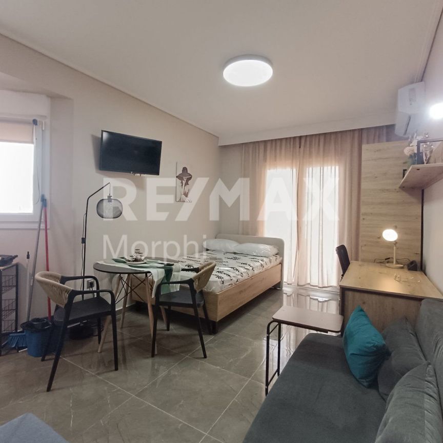 Studio/Γκαρσονιέρα για ενοικίαση Κομοτηνή - Φωτογραφία 1