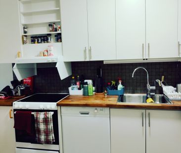 Trångsundsvägen, Tyresö - Photo 3