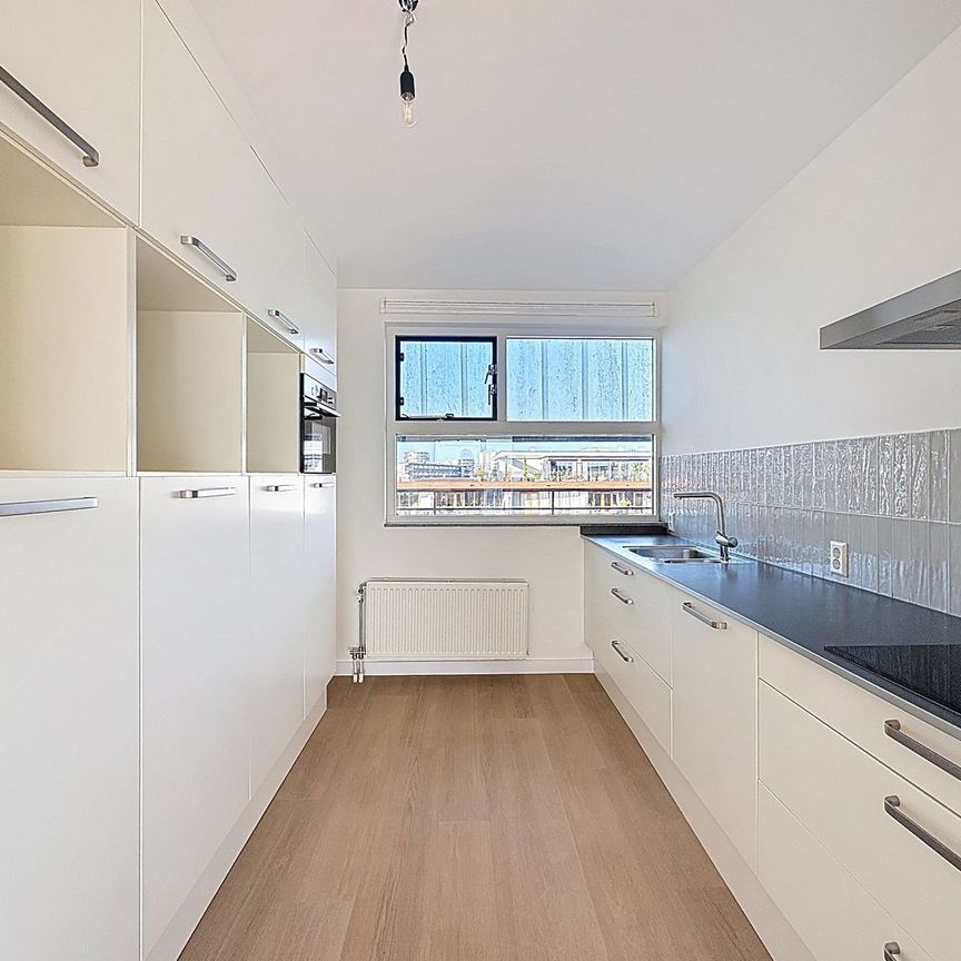 Appartement te huur: Leonardo da Vinciplein 105 2037 RR Haarlem - Photo 1