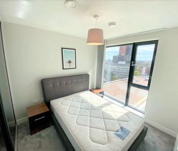 2 bedroom apartment to rent - Photo 5