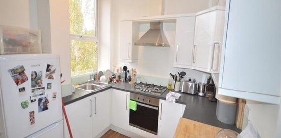 1 Bedroom Apartment Available Arranging tenancy - Photo 2