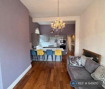 1 bedroom flat to rent - Photo 2