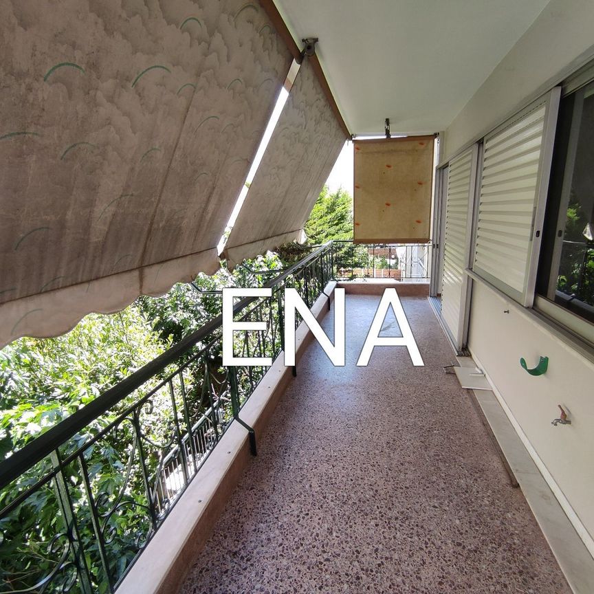 Διαμέρισμα για ενοικίαση Απόμαχοι (Νέα Φιλαδέλφεια) - Photo 1