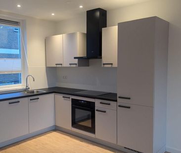 Appartement te huur: Gerard Douplantsoen 38 2251 GN Voorschoten - Photo 5