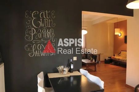 Διαμέρισμα για ενοικίαση Κάτω Χαλάνδρι (Χαλάνδρι) - Photo 3