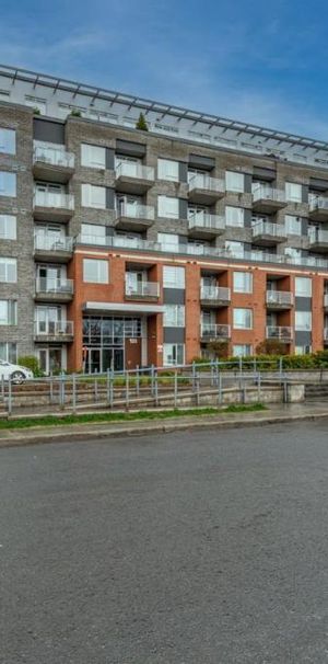 À LOUER | 4 ½ à Saint-Lambert | disponible le 15 août - Photo 1