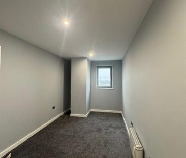 Horizon Building, Leicester, LE1 3UN - Photo 2