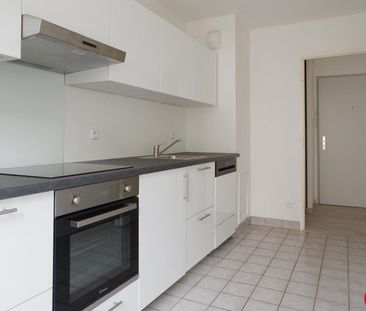 Appartement à louer 2 pièces • Villeurbanne - Photo 2
