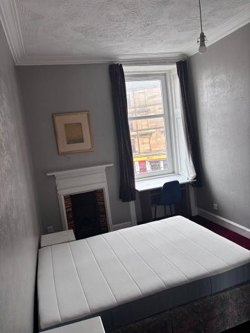 2 Bed Flat, Dalnair St, G3 - Photo 3