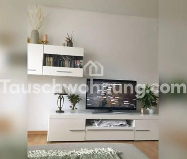 TAUSCHWOHNUNG Schöne Wohnung in TOP-Lage in D-Kaiserswerth! - Photo 1