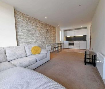 College Street, Ipswich, IP4 - Photo 3