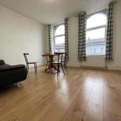 2 bedroom property to rent in London - Photo 1