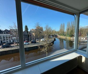 Appartement te huur: Noorderhaven 70-B 9712 VM Groningen - Photo 6