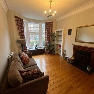 Waverley Gardens, Glasgow, G41 2DN - Photo 1